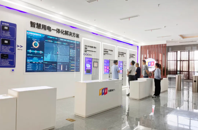 微信图片_20240523161805.png