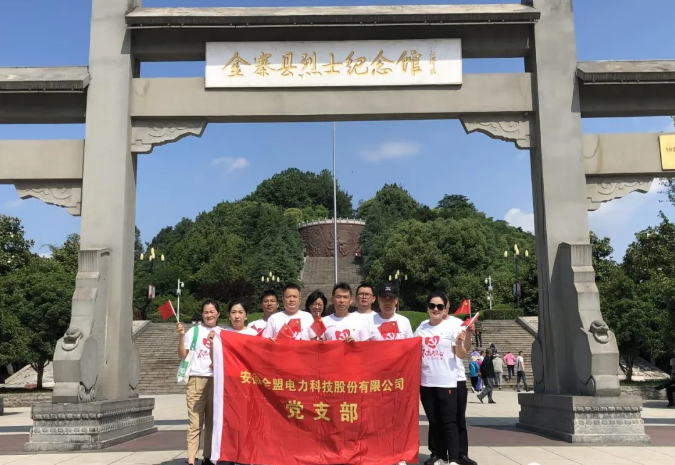 微信图片_20240606153306.png