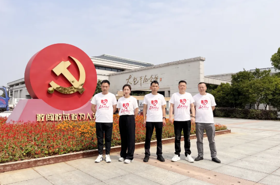 微信图片_20240617154316.png