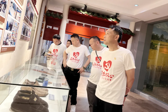 微信图片_20240617154325.png