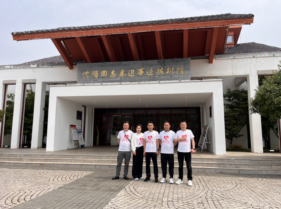 微信图片_20240617154648.png