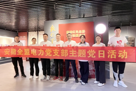 微信图片_20241121091433.png