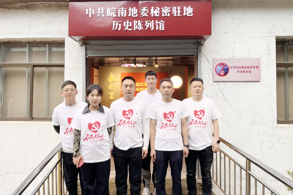 微信图片_20241121091443.png