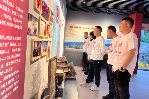 微信图片_20241121091447.png