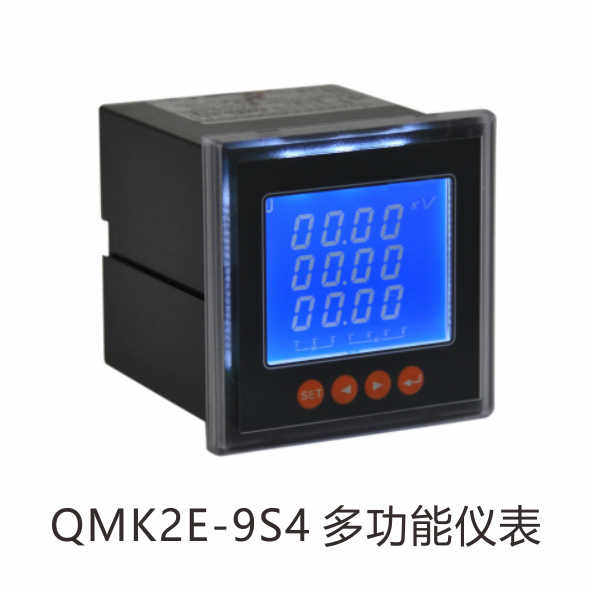 产品