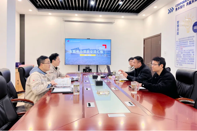 微信图片_20241204162048.png
