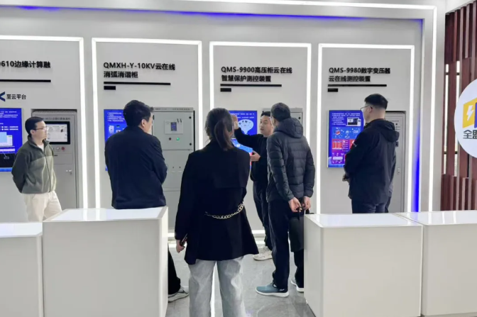 微信图片_20250415160136.png